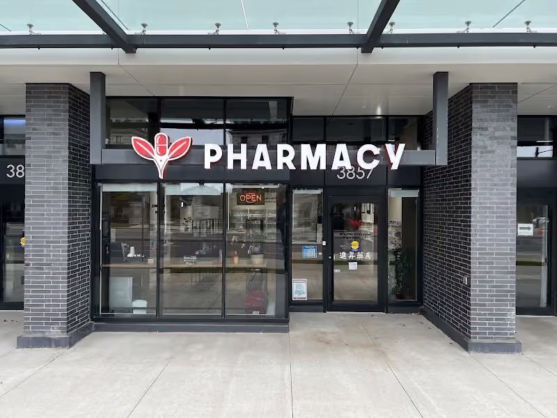 Markham Rx Pharmacy